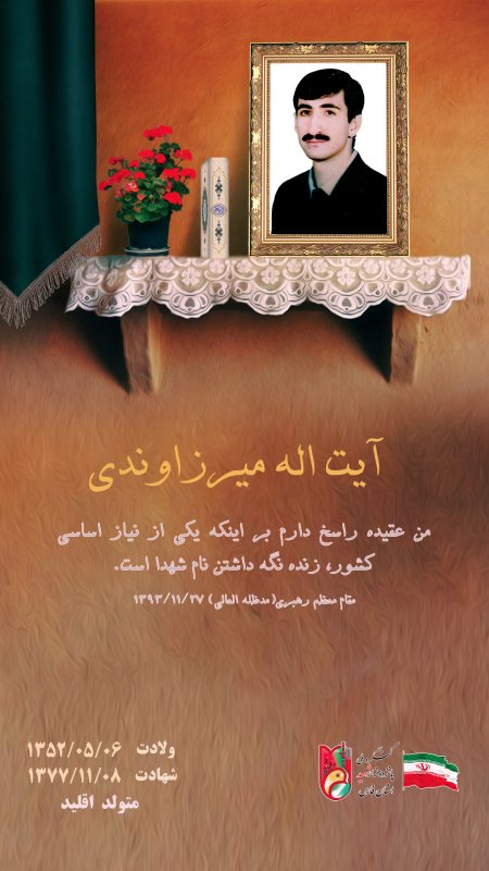 تصویر 4