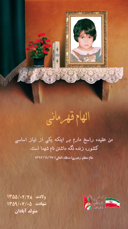 تصویر 3