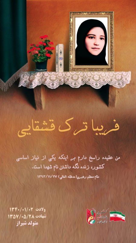 تصویر 1