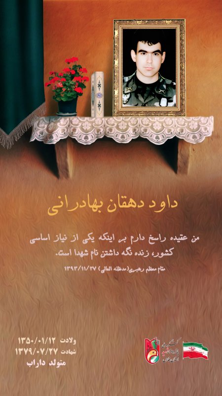 تصویر 1