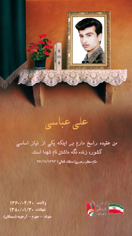 تصویر 1
