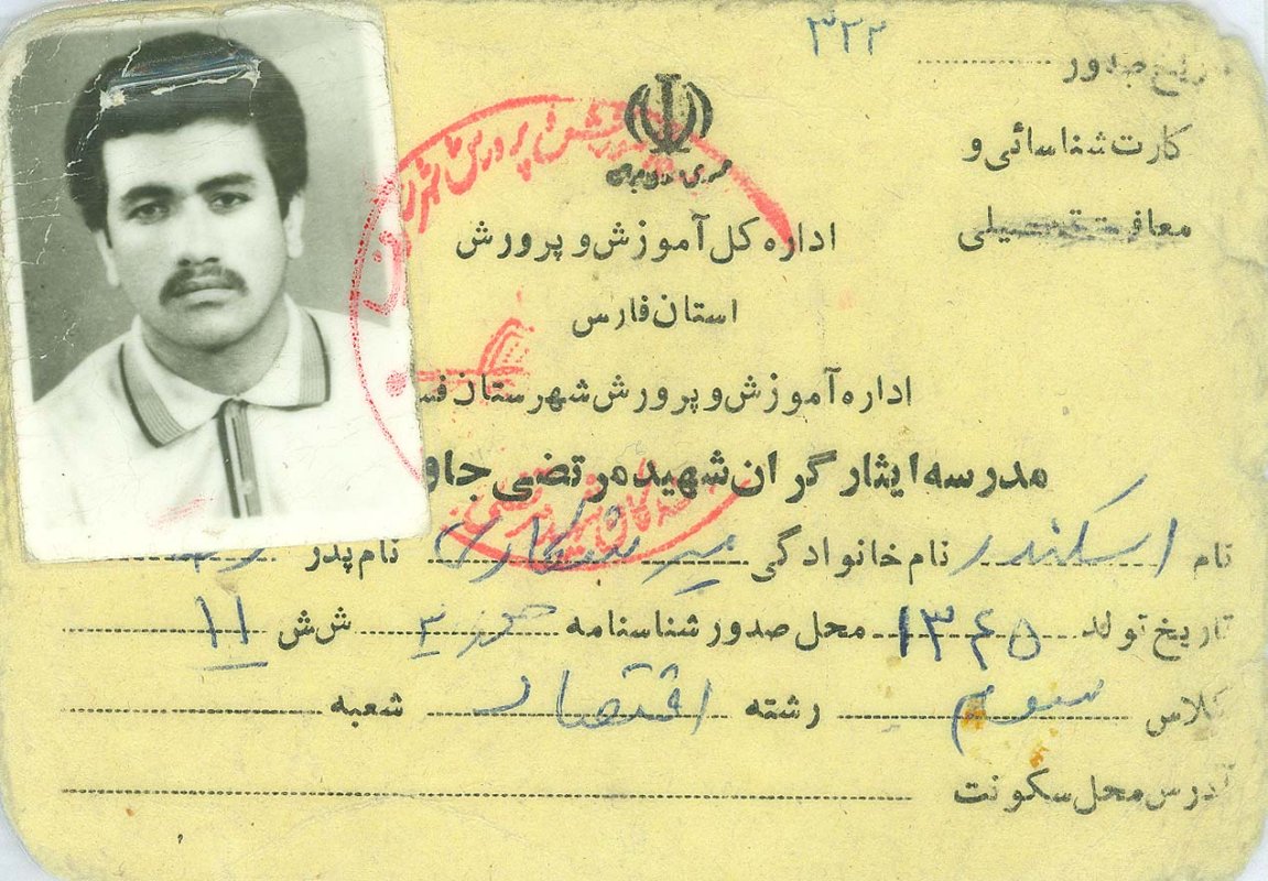 تصویر 1