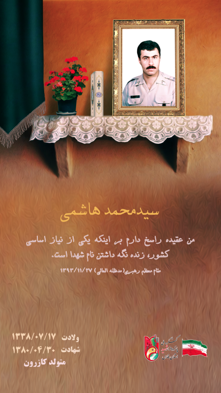 تصویر 5