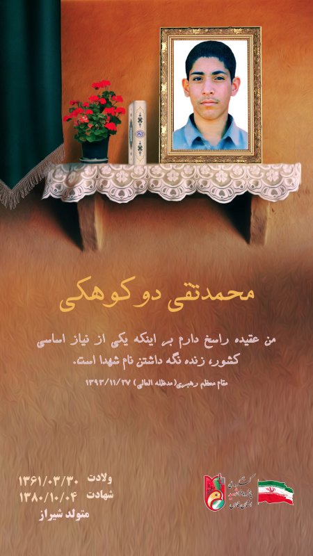 تصویر 1