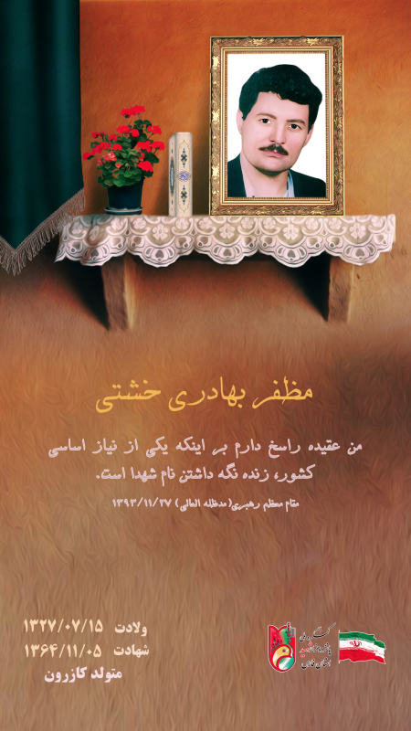تصویر 3