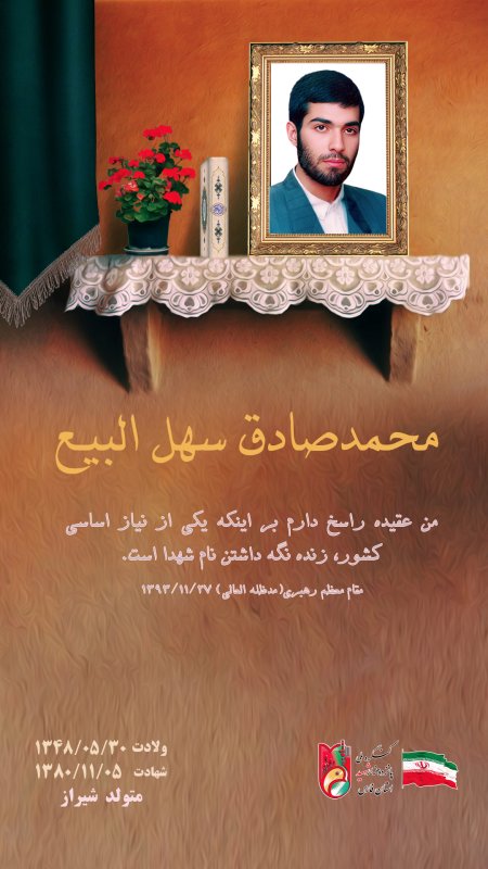 تصویر 1
