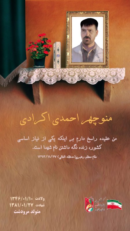 تصویر 1