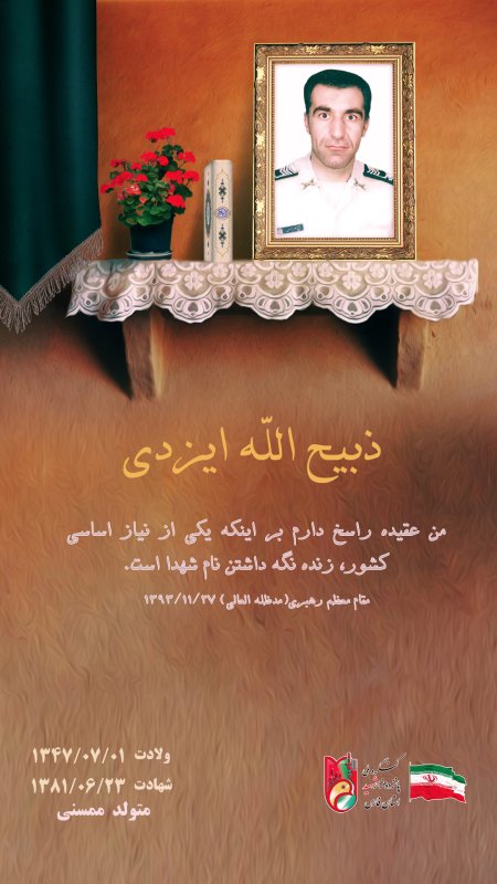 تصویر 3