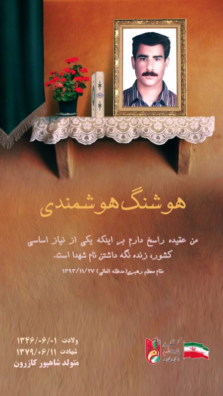 تصویر 1