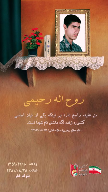 تصویر 2
