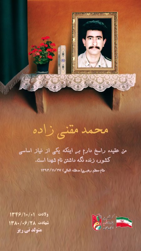 تصویر 1