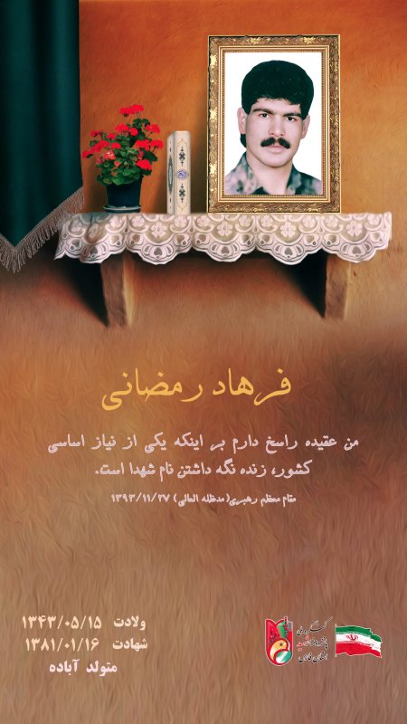 تصویر 4