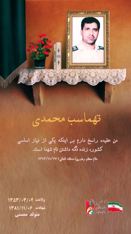 تصویر 1