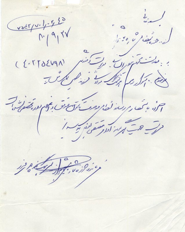 تصویر 1