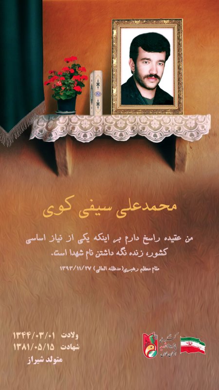 تصویر 1