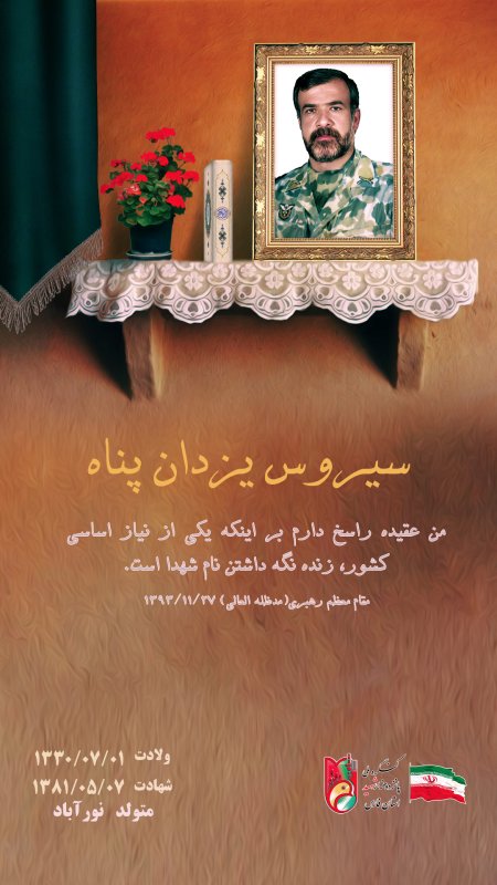 تصویر 1