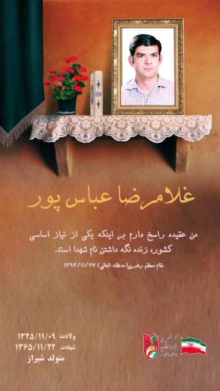 تصویر 1