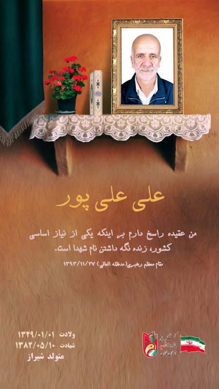 تصویر 1