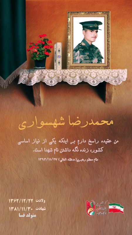 تصویر 1
