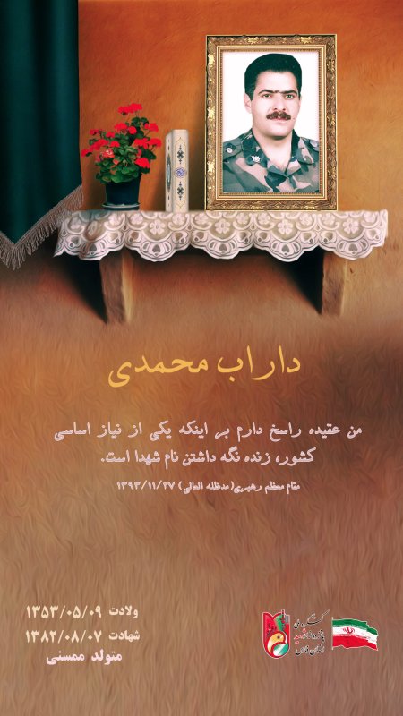 تصویر 4