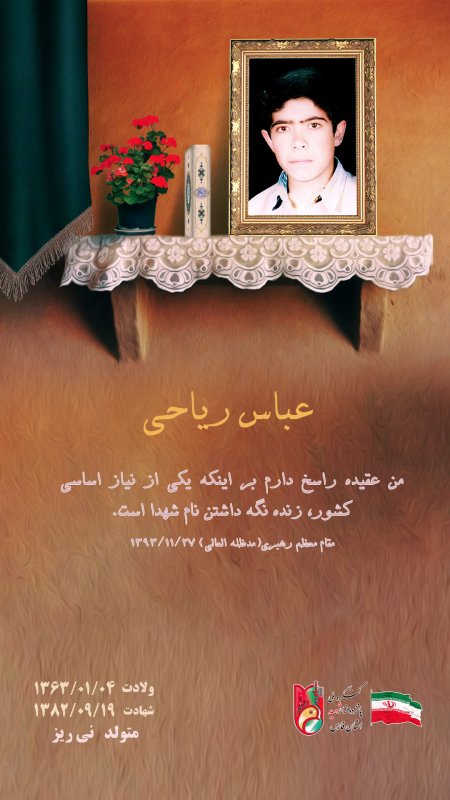 تصویر 1