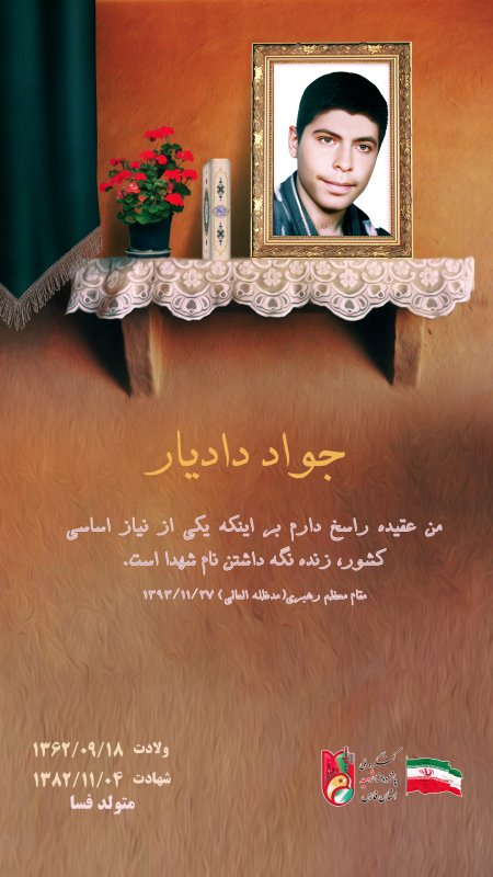 تصویر 6