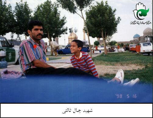 تصویر 2
