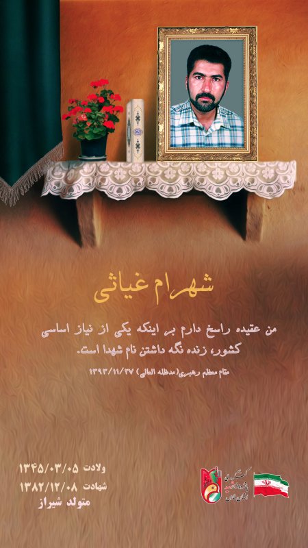 تصویر 1