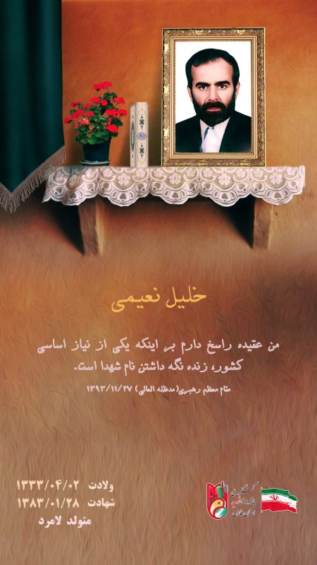 تصویر 1