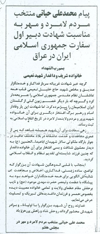 تصویر 3