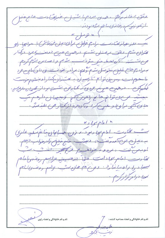 تصویر 9