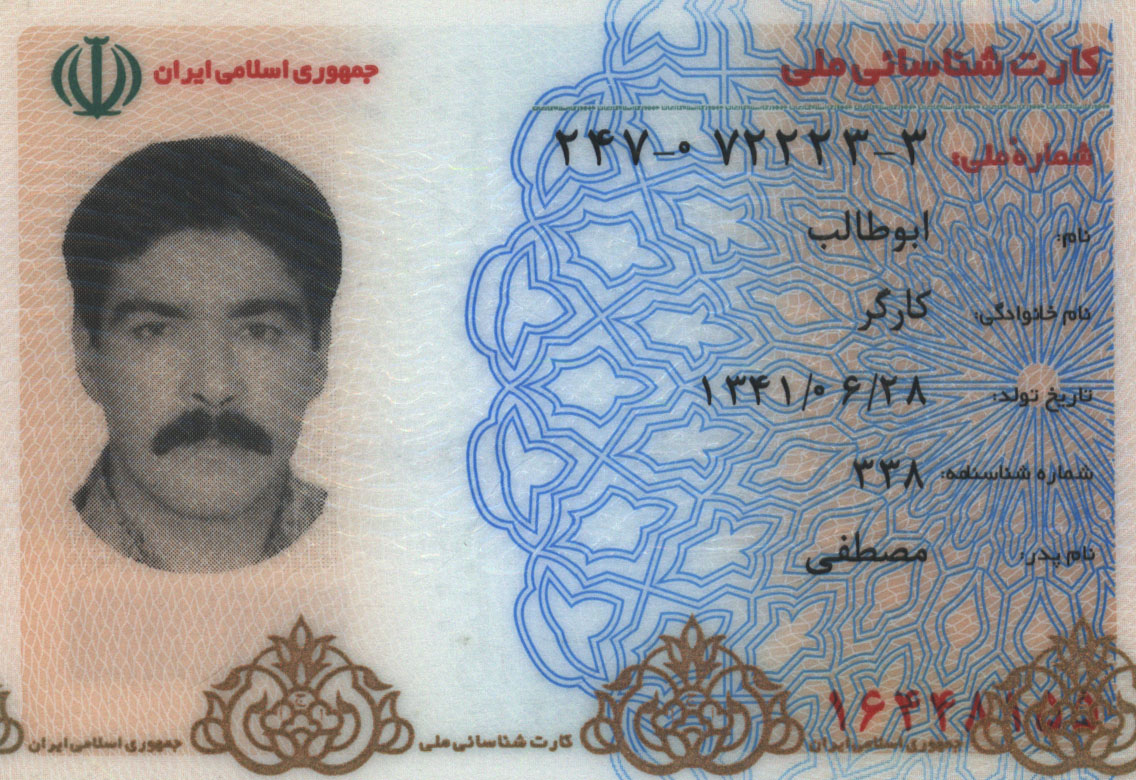 تصویر 3