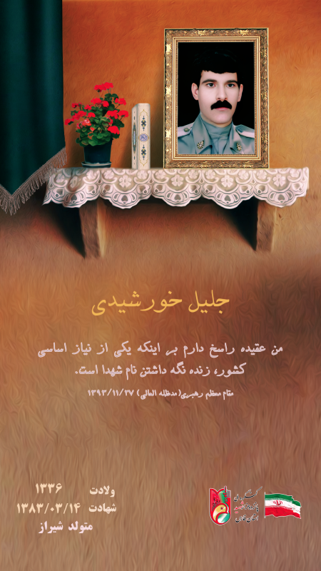 تصویر 1