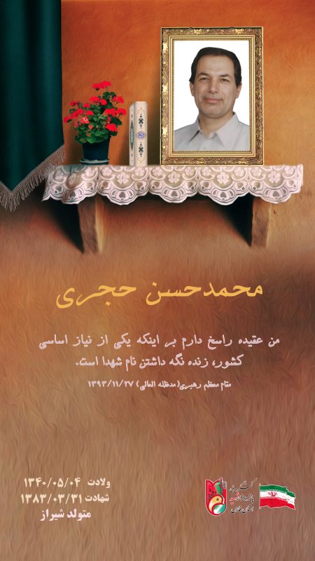 تصویر 5