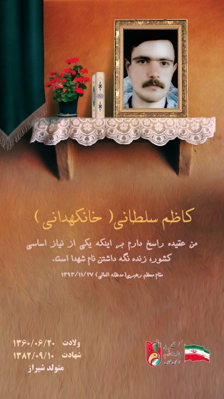 تصویر 1
