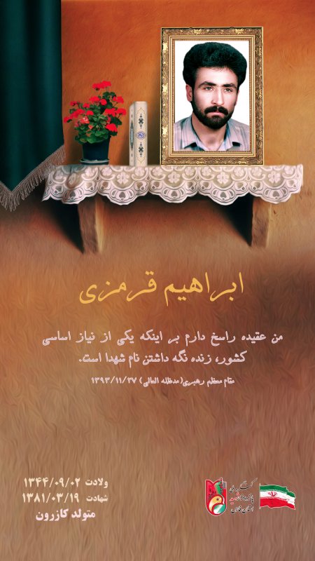 تصویر 1