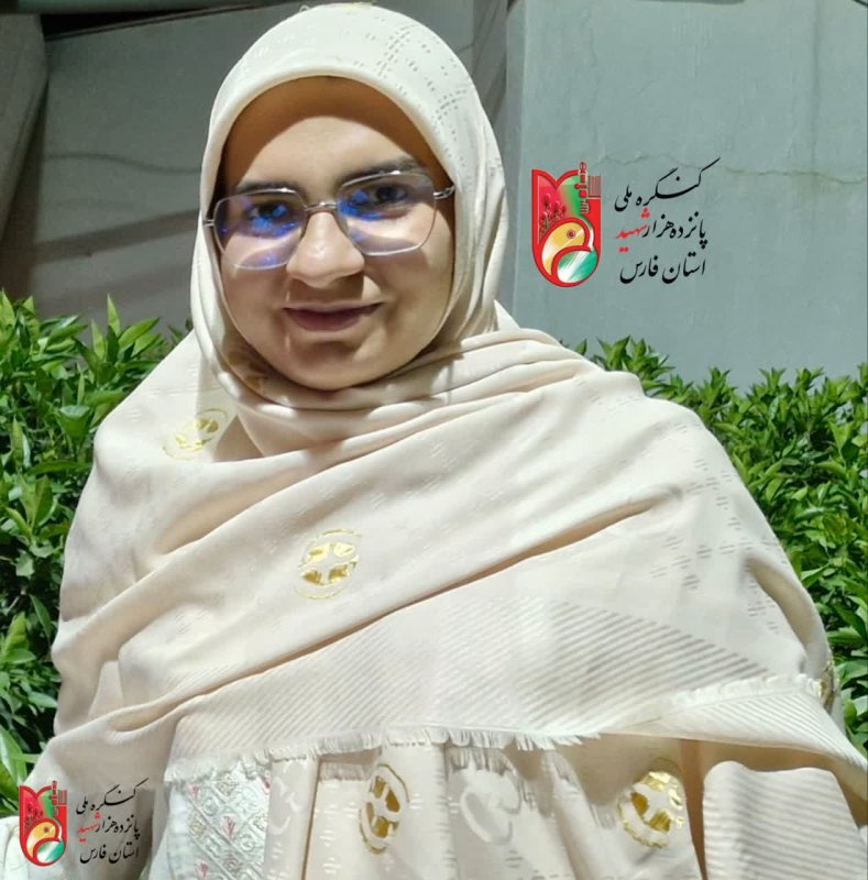 تصویر 3