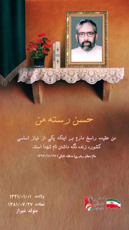 تصویر 3