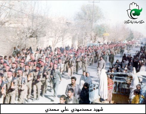 تصویر 13