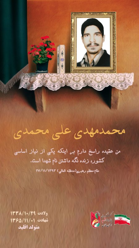 تصویر 20