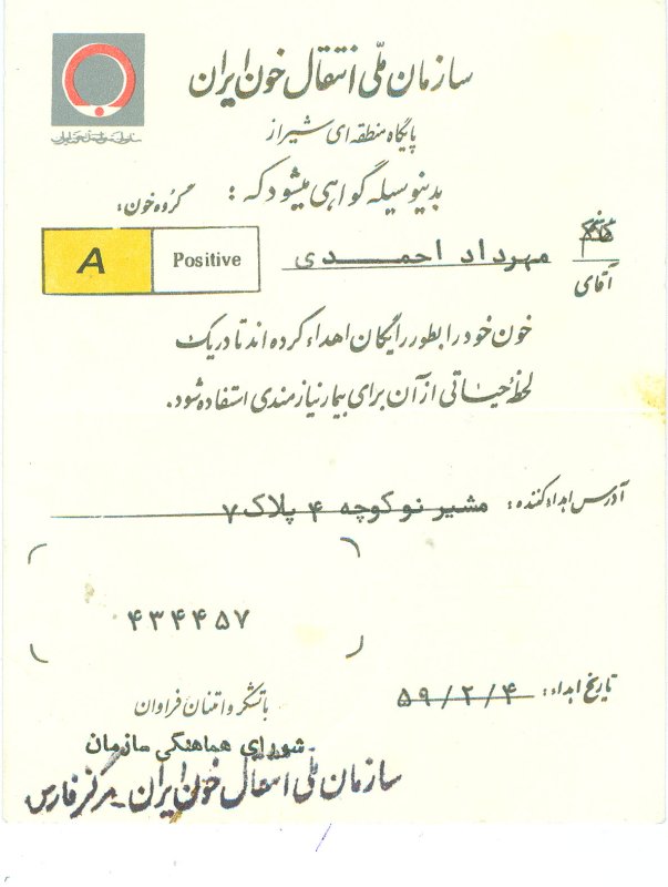 تصویر 9