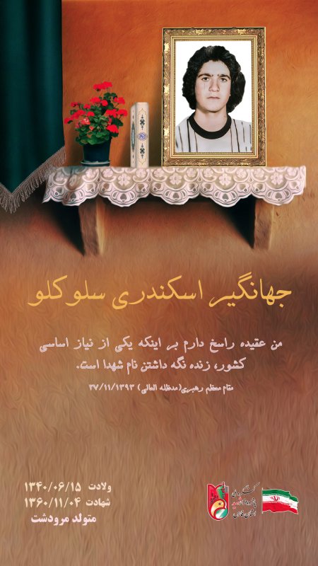 تصویر 5