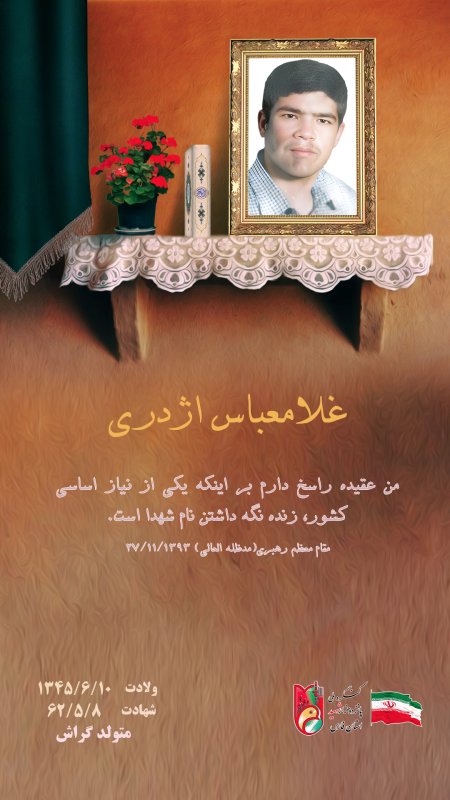 تصویر 1