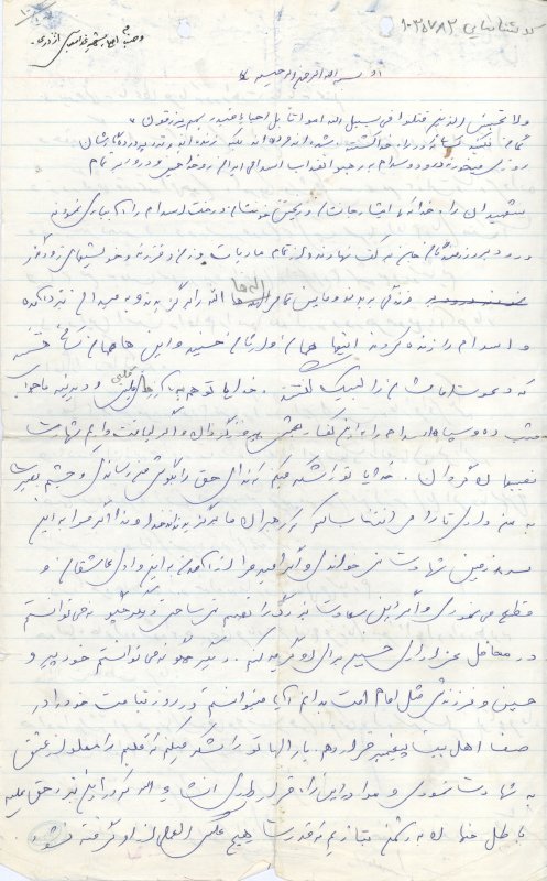 تصویر 4