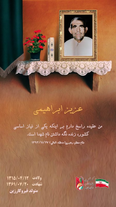 تصویر 1