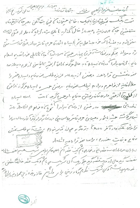 تصویر 2