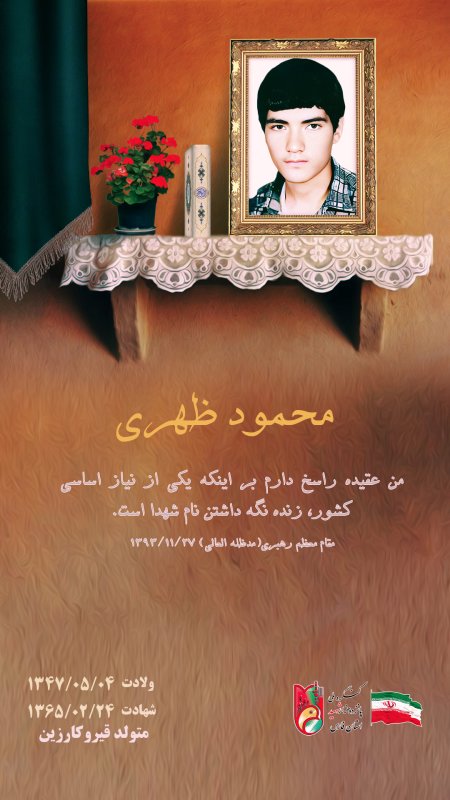 تصویر 2