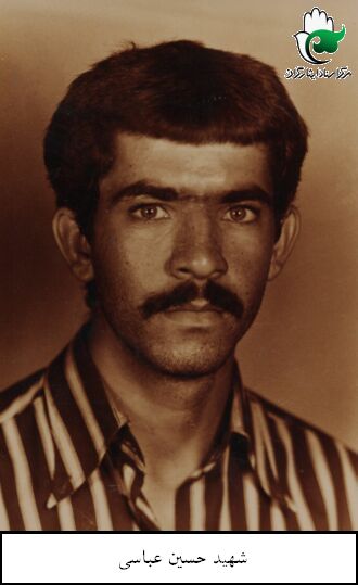 تصویر 2