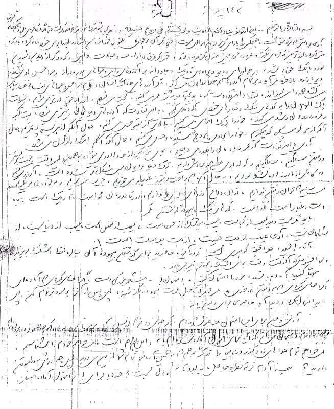 تصویر 2