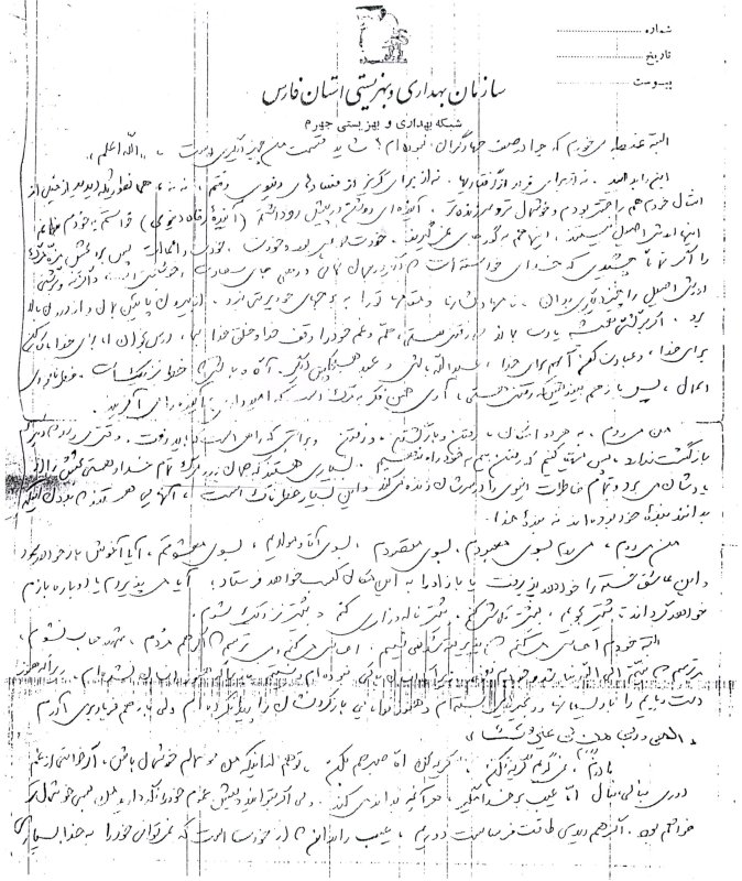 تصویر 3